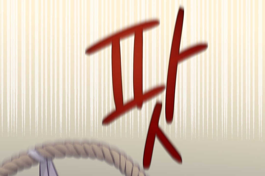 157P - 可爱的他