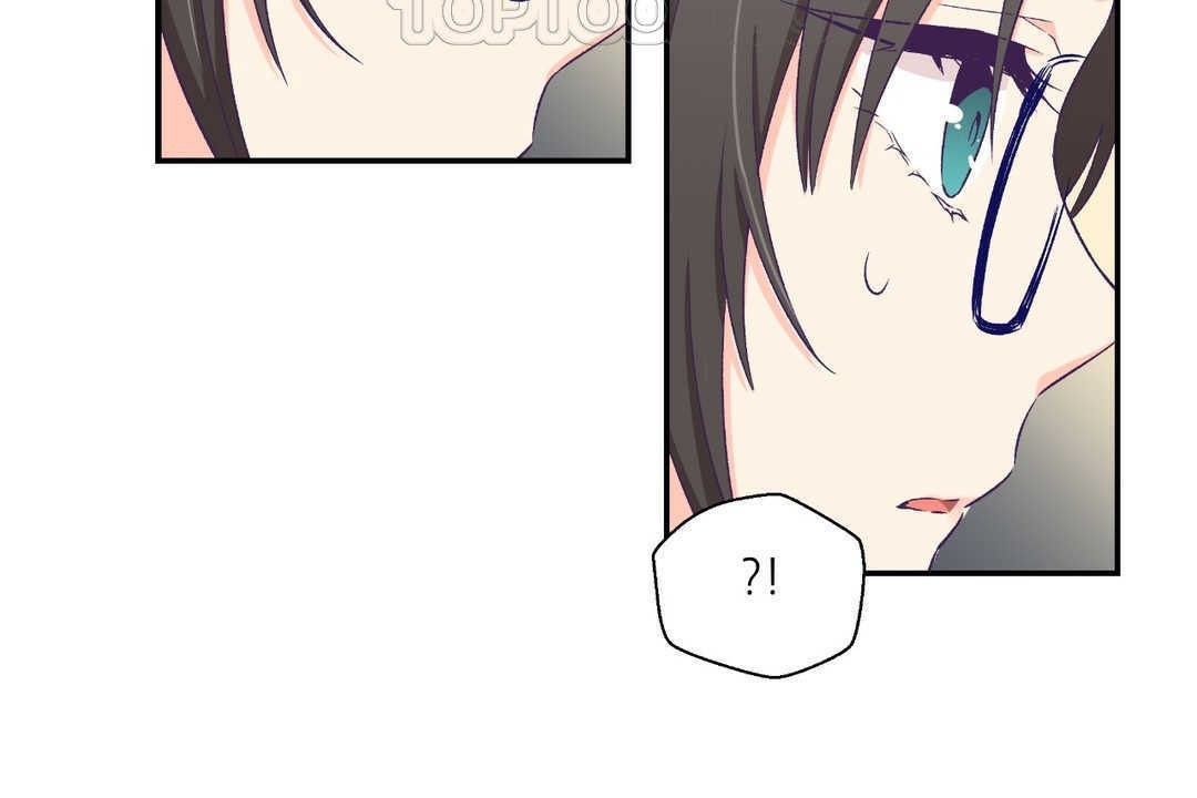 160P - 可爱的他