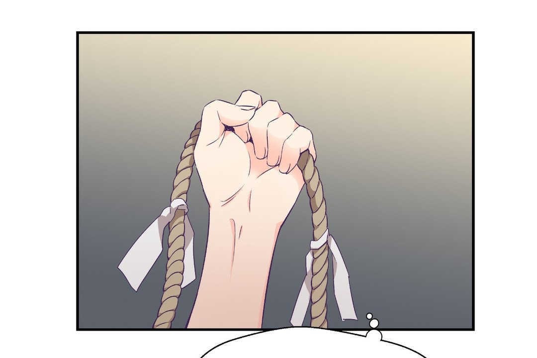 161P - 可爱的他