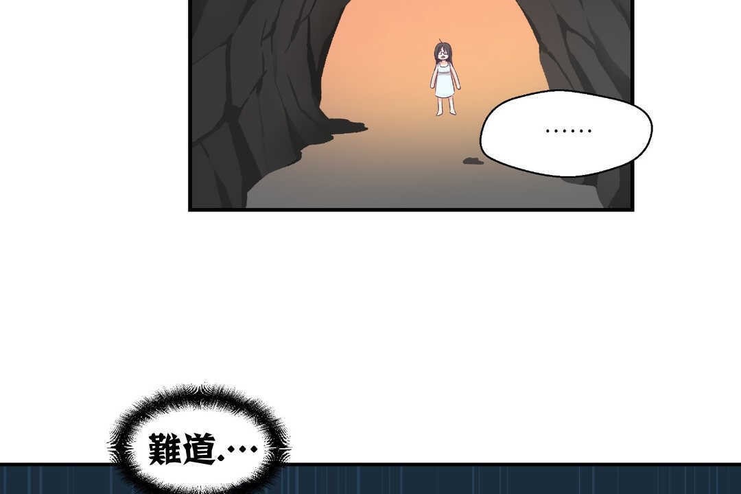 168P - 可爱的他