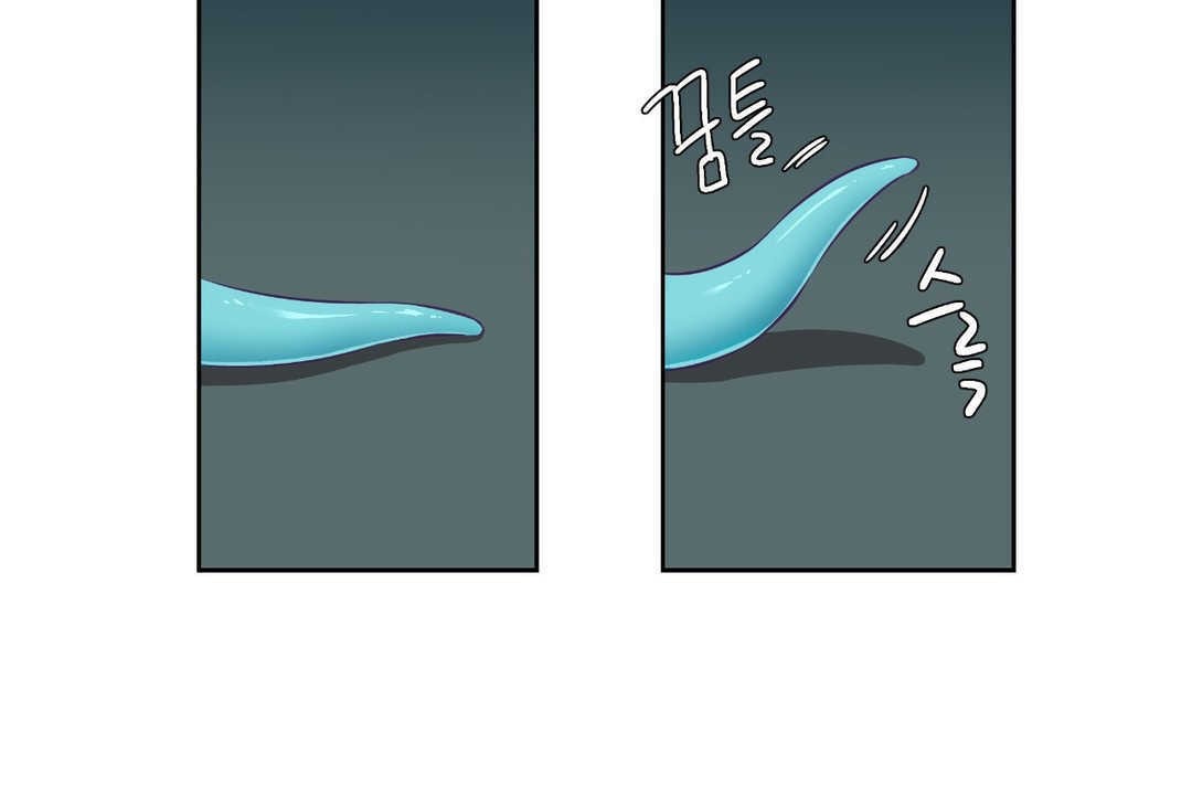 17P - 可爱的他