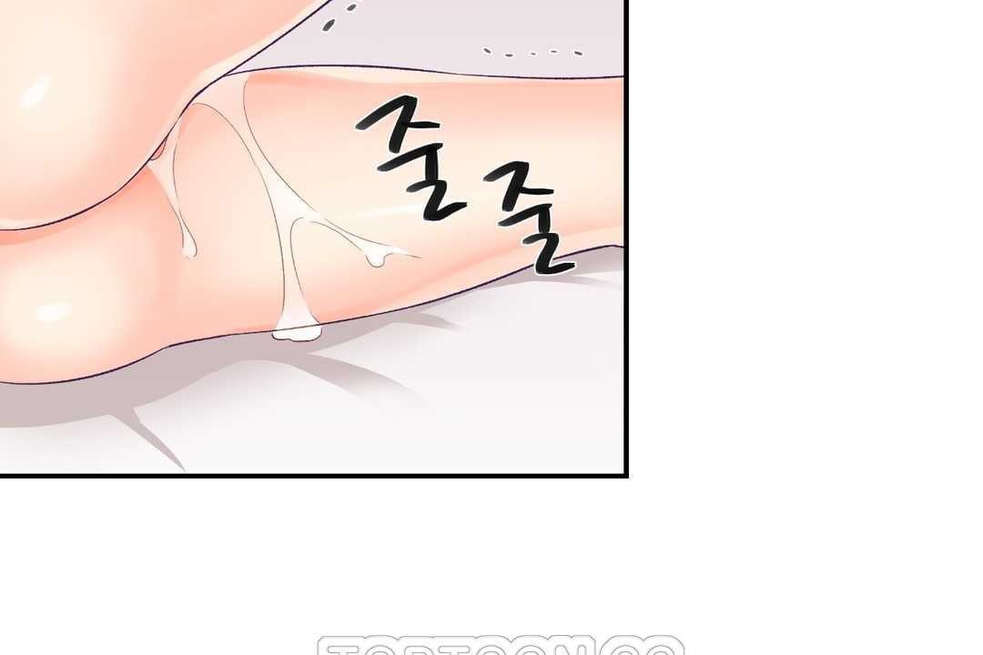 189P - 可爱的他