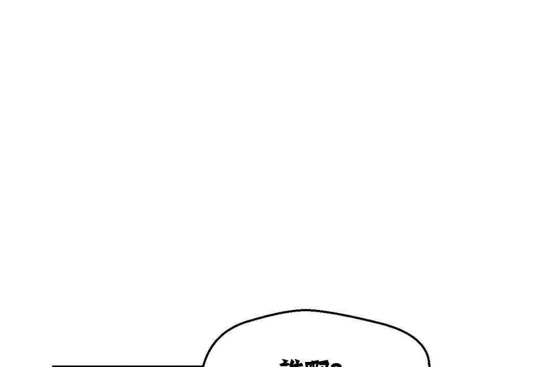 194P - 可爱的他