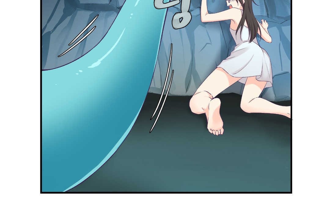 19P - 可爱的他
