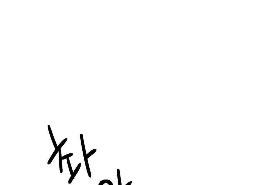 1P - 可爱的他