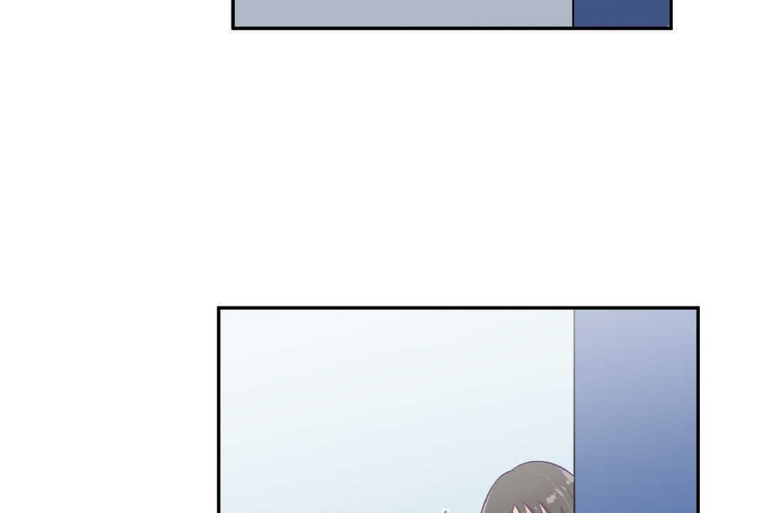 203P - 可爱的他