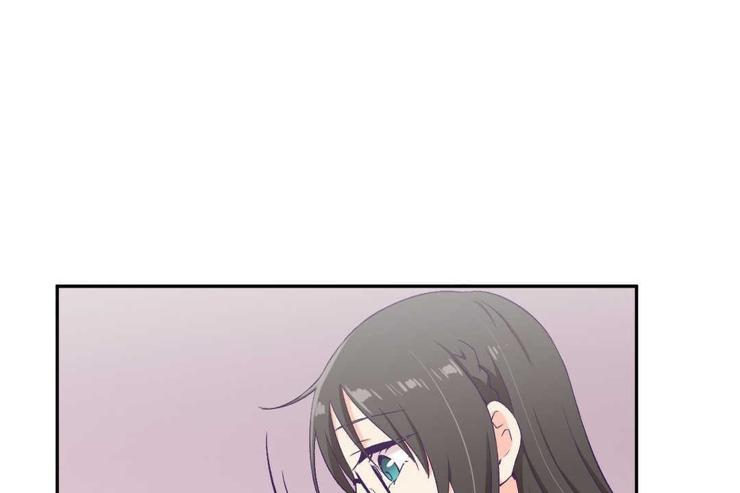 205P - 可爱的他