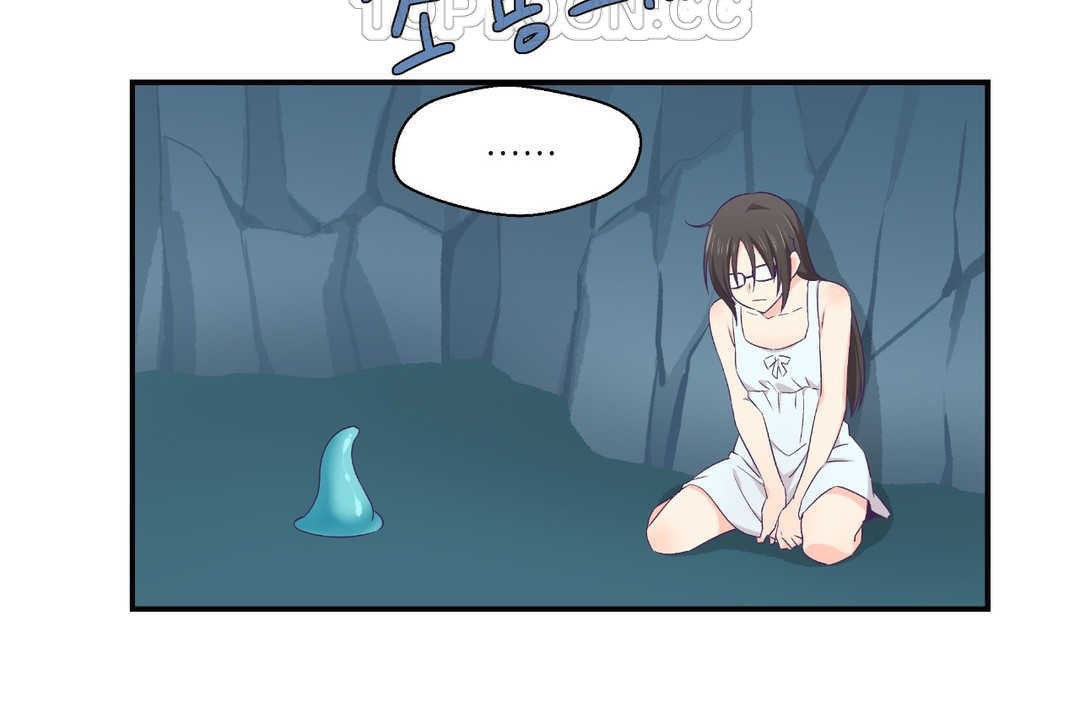 58P - 可爱的他
