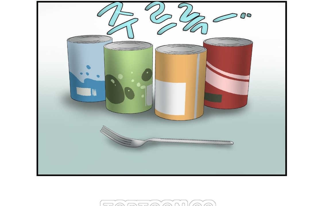 63P - 可爱的他