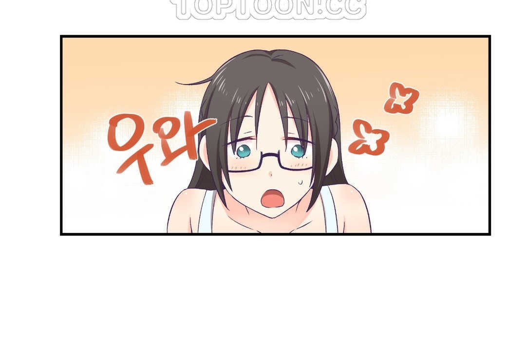 64P - 可爱的他