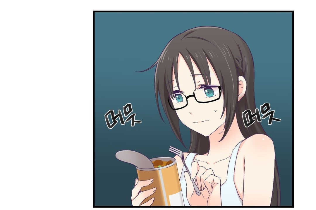 68P - 可爱的他