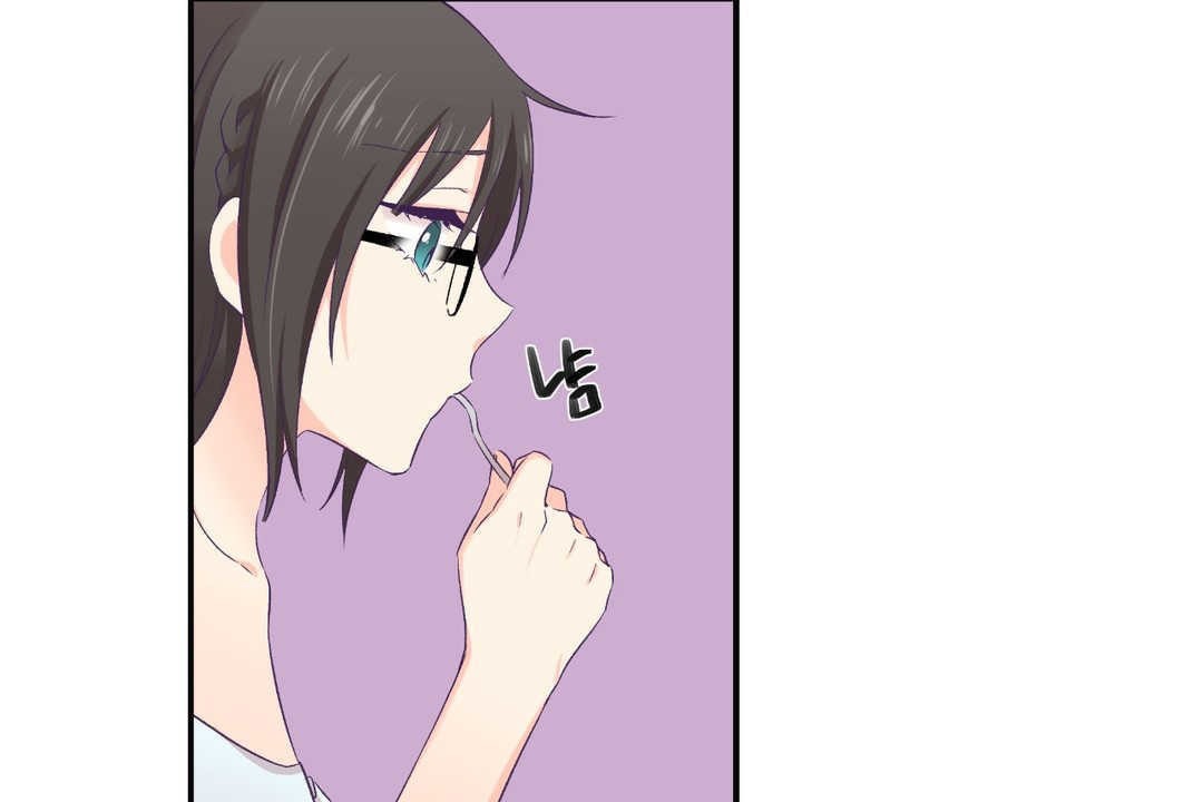 73P - 可爱的他