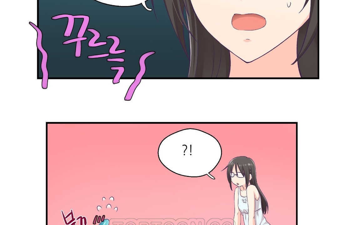 87P - 可爱的他