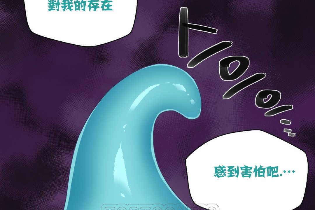 99P - 可爱的他