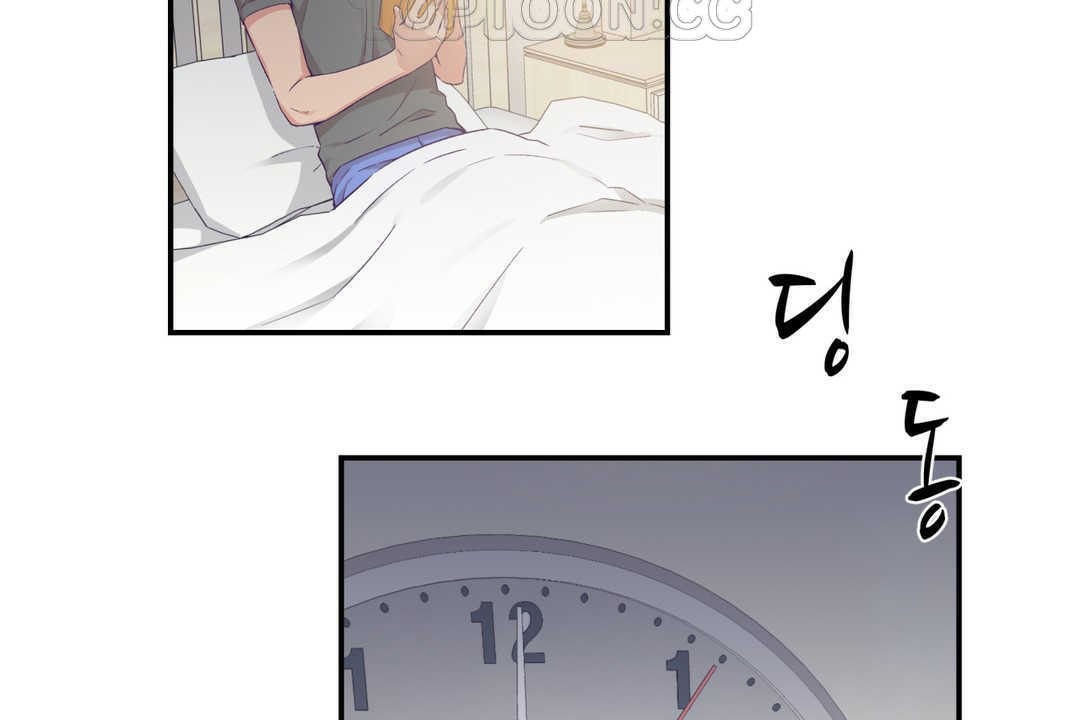 106P - 可爱的他