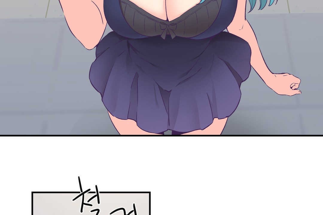 113P - 可爱的他