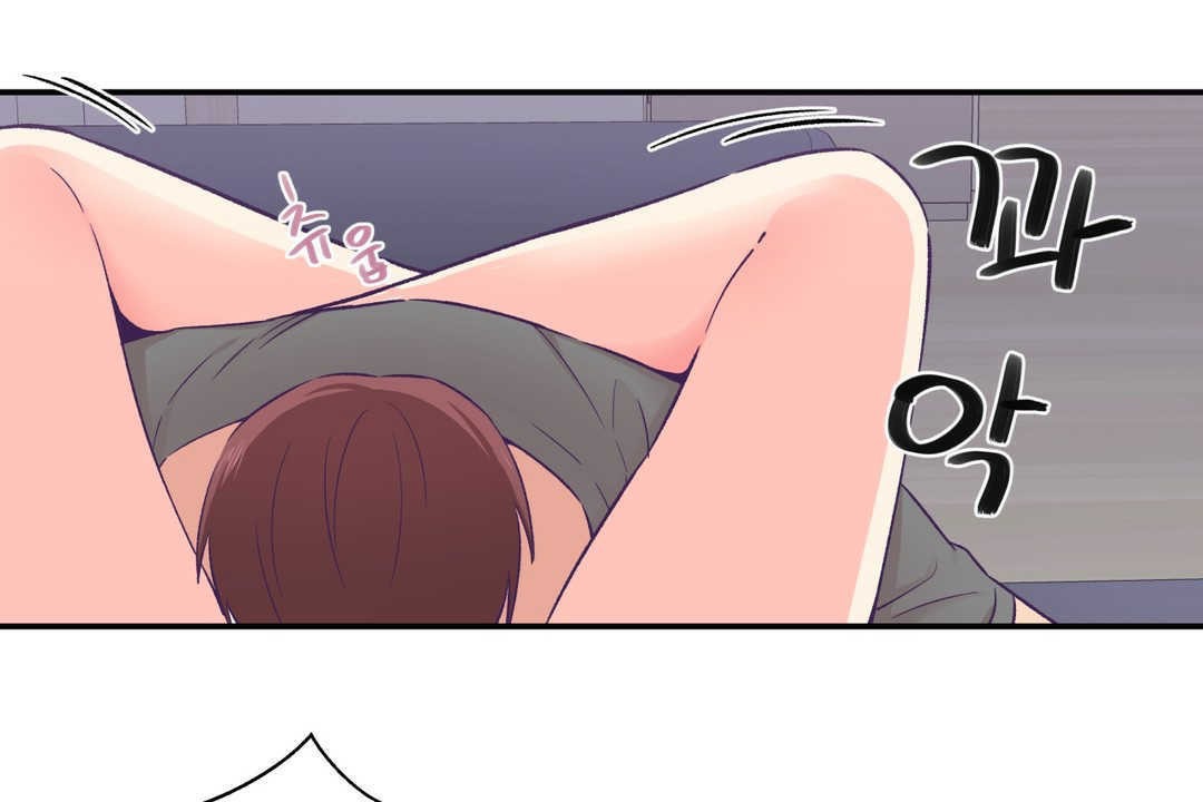 156P - 可爱的他