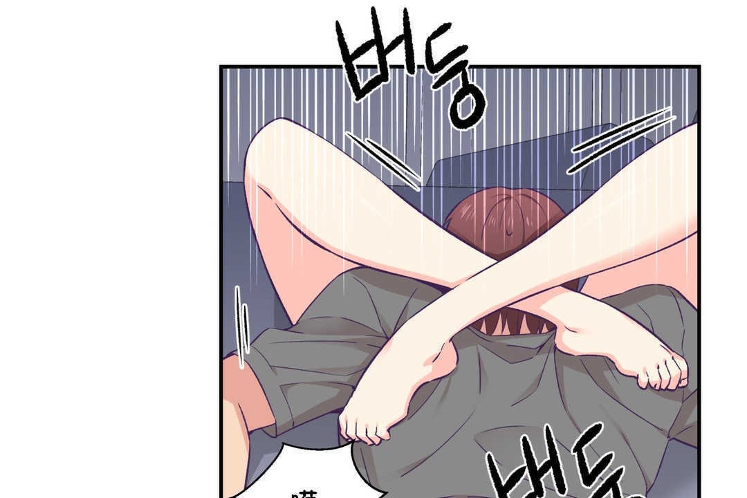 158P - 可爱的他