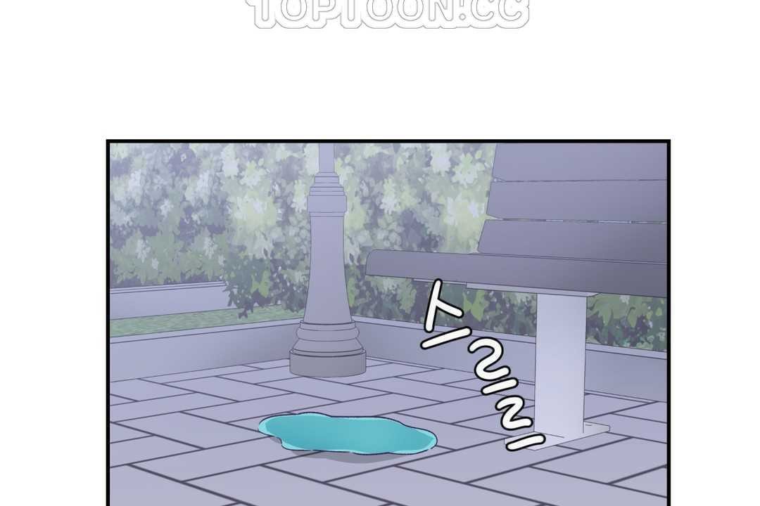172P - 可爱的他