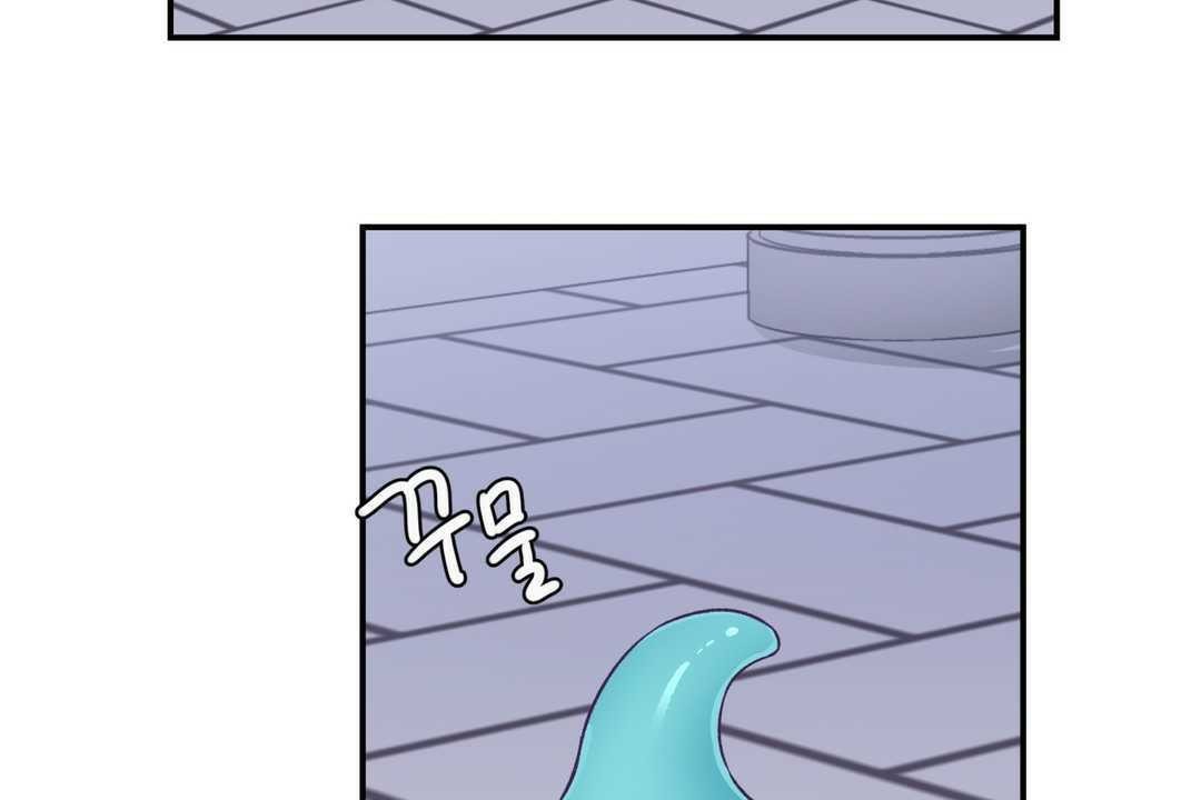 173P - 可爱的他