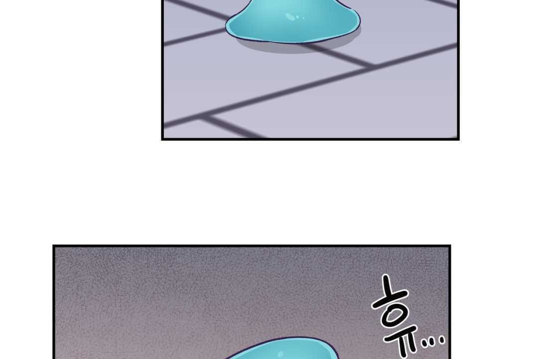 174P - 可爱的他