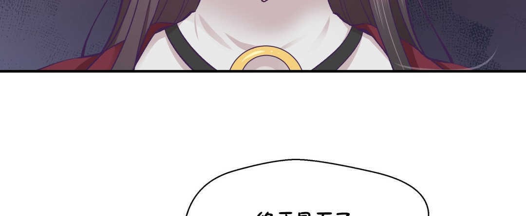 187P - 可爱的他