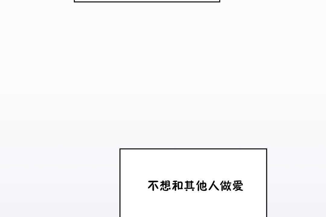 41P - 可爱的他