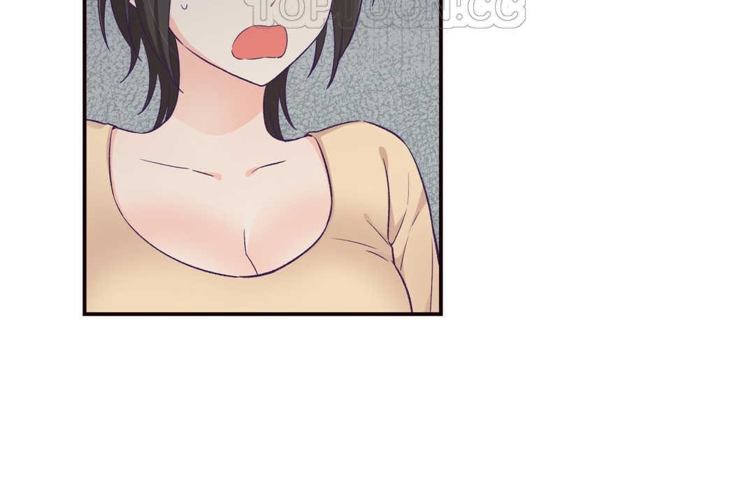 64P - 可爱的他