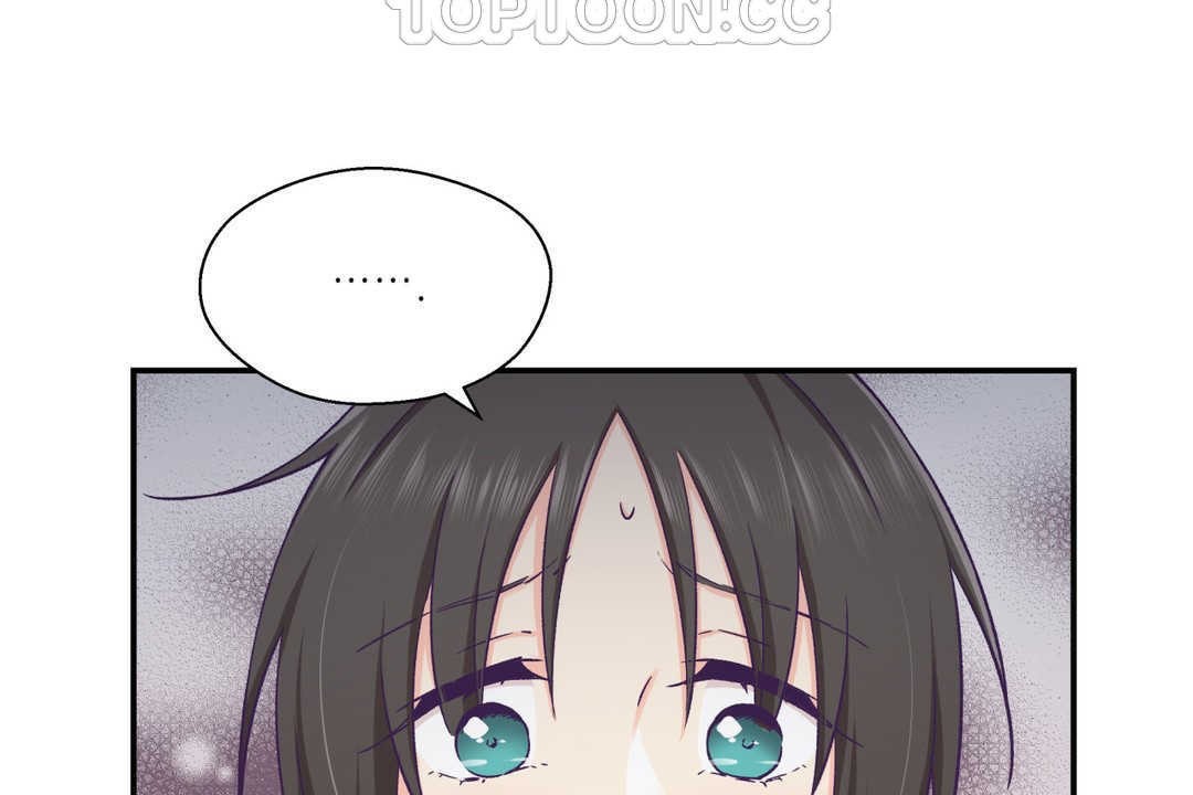 70P - 可爱的他