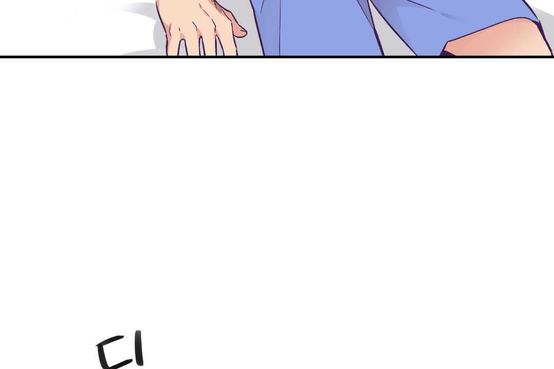 104P - 可爱的他