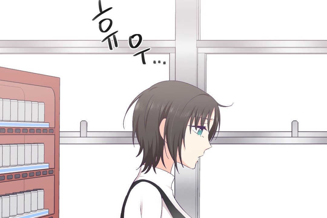 121P - 可爱的他
