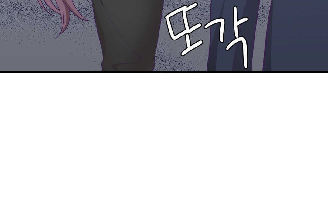 18P - 可爱的他