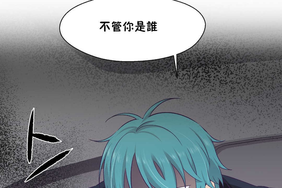 55P - 可爱的他