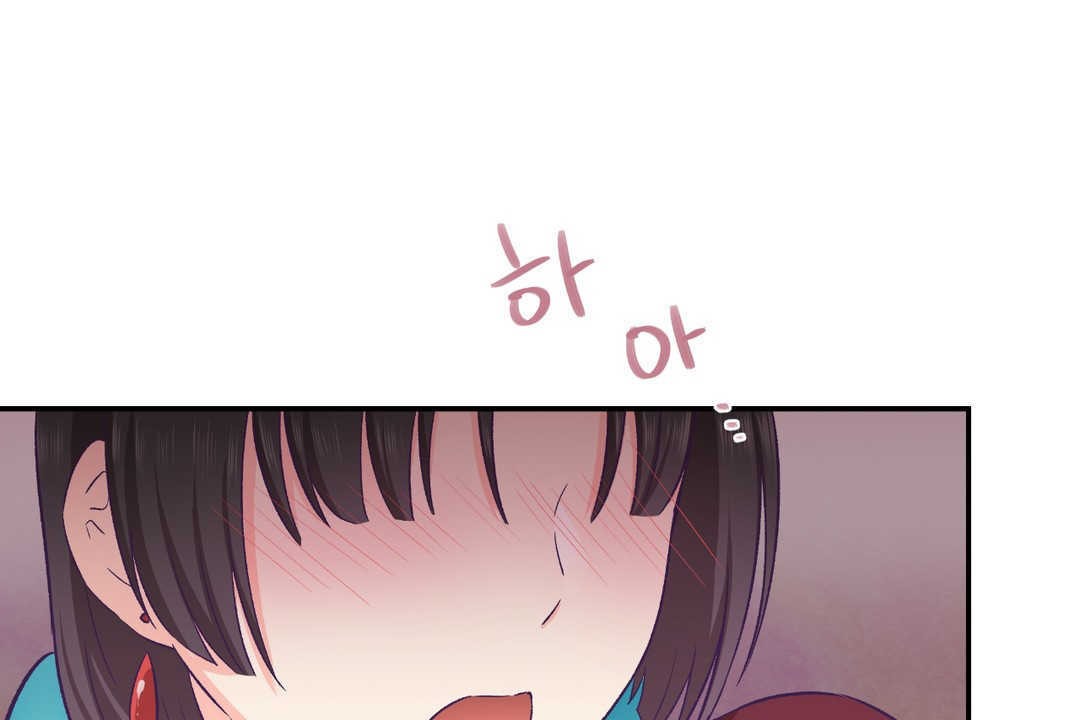 60P - 可爱的他