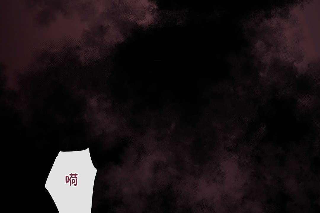 91P - 可爱的他