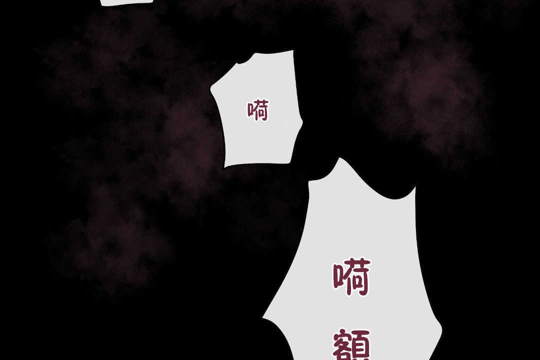 92P - 可爱的他