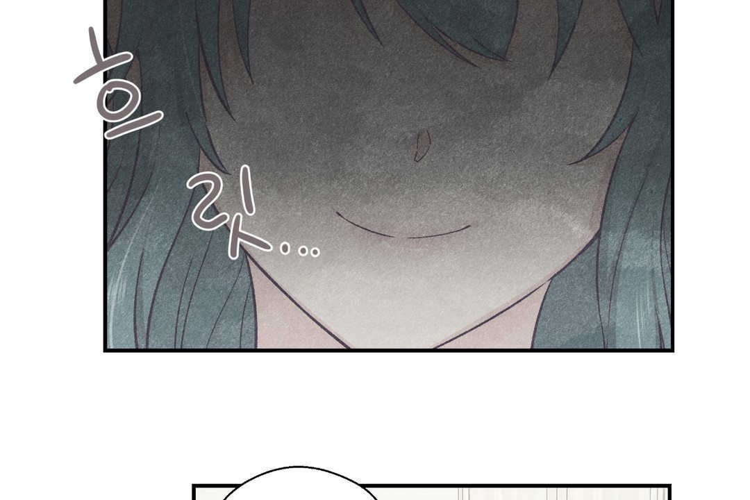 98P - 可爱的他