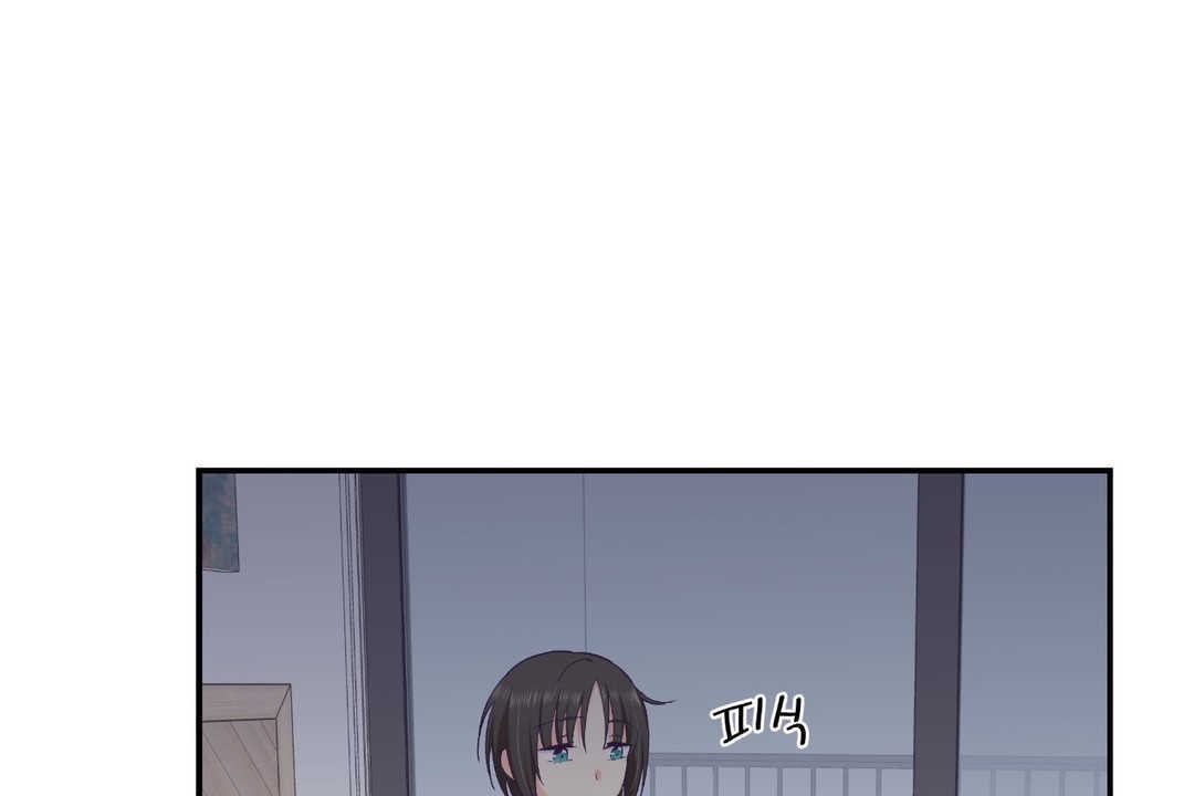 101P - 可爱的他