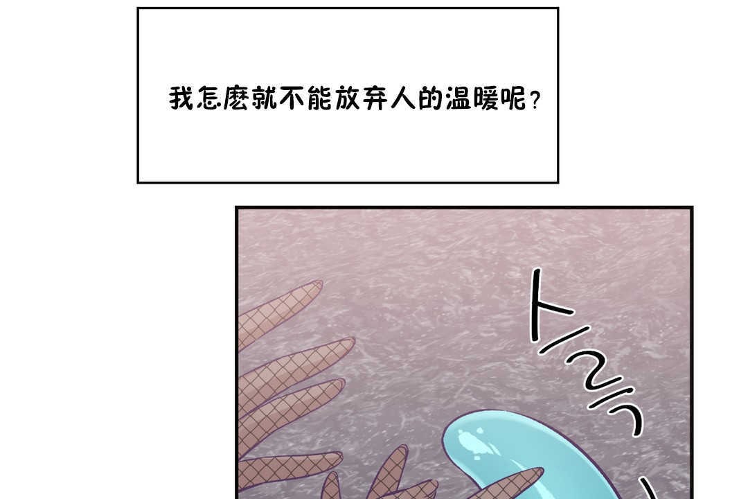 38P - 可爱的他