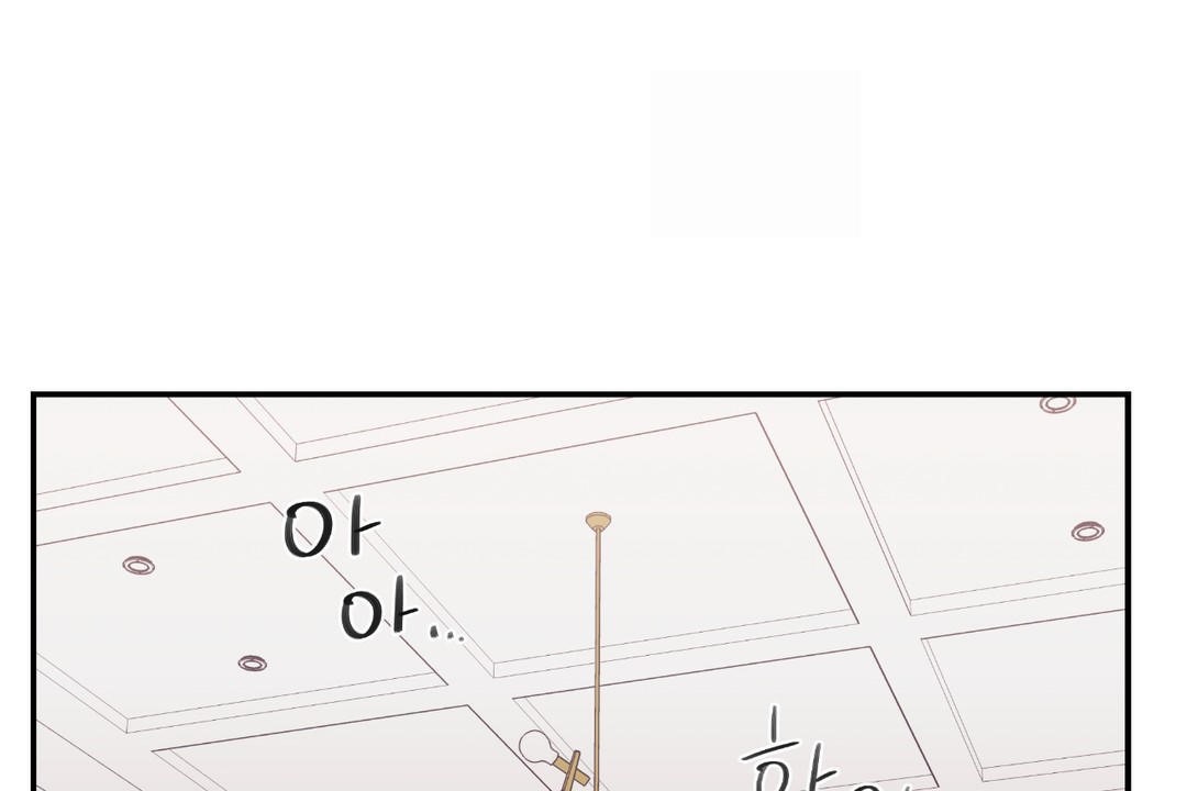 126P - 可爱的他