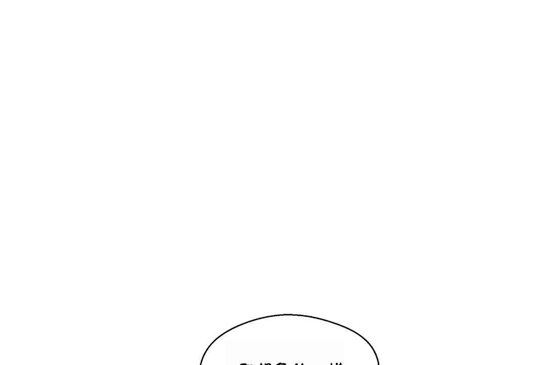 31P - 可爱的他