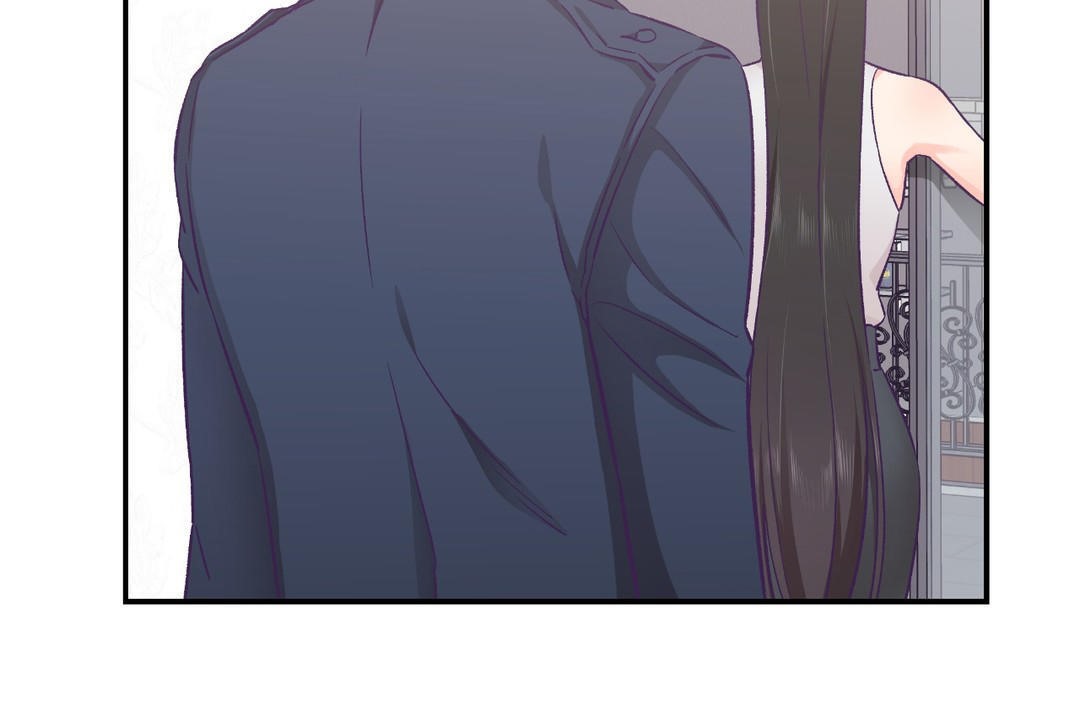 95P - 可爱的他