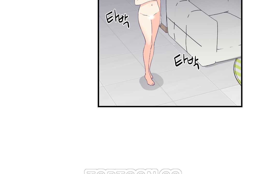 111P - 可爱的他