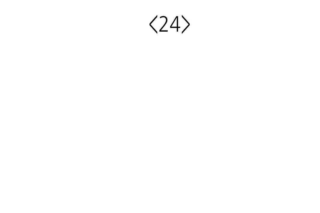 23P - 可爱的他