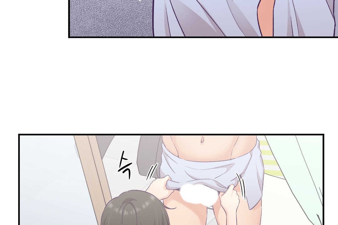 48P - 可爱的他