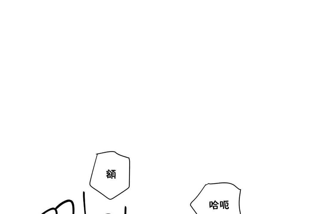 55P - 可爱的他