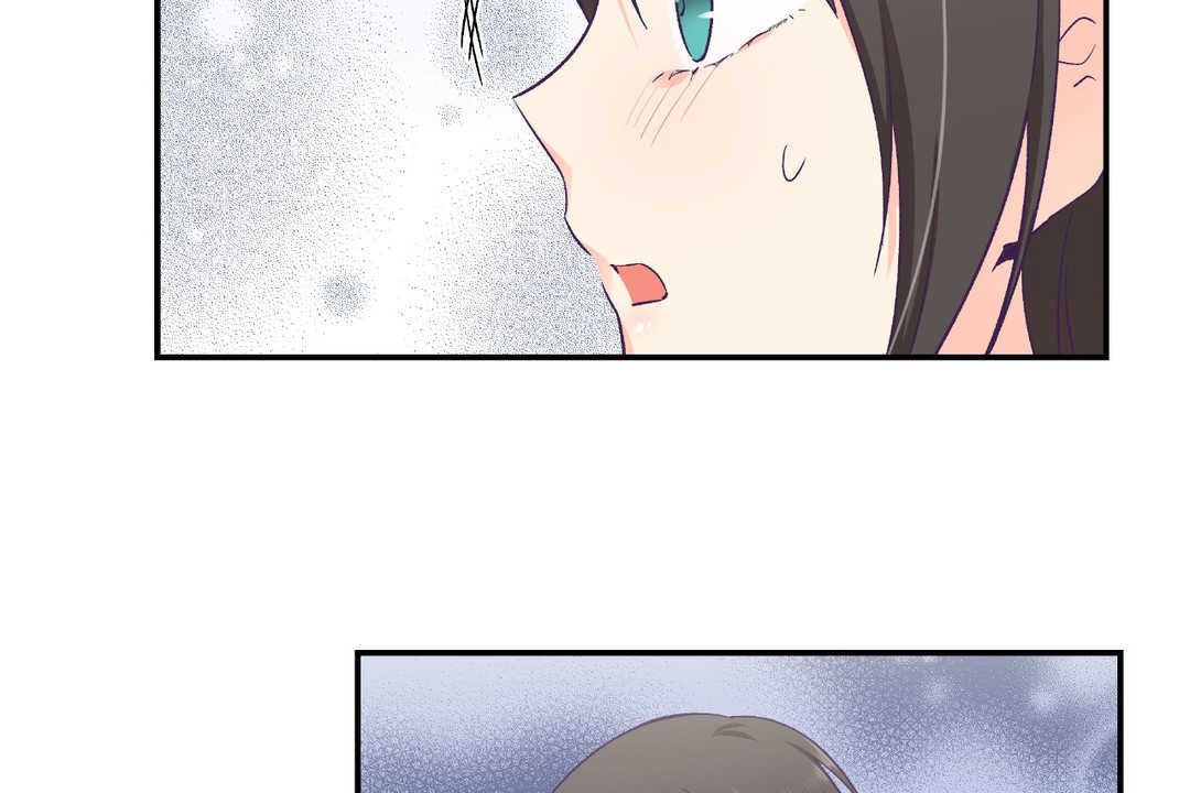 108P - 可爱的他