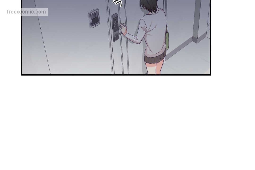50P - 可爱的他