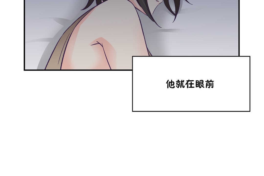 55P - 可爱的他