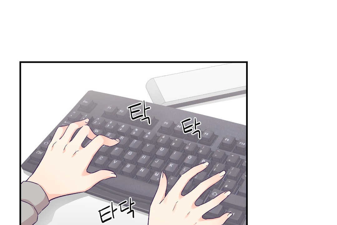 62P - 可爱的他